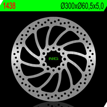Disque de frein NG BRAKES rond fixe