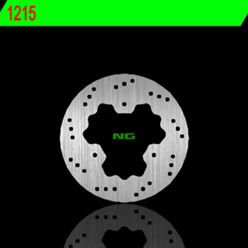 Disque de frein NG BRAKES rond fixe