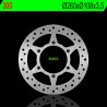 Disque de frein NG BRAKES rond fixe