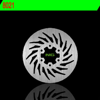 Disque de frein NG BRAKES rond fixe