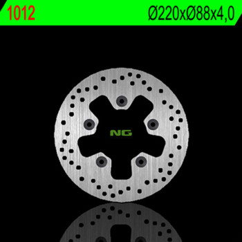 Disque de frein NG BRAKES rond fixe