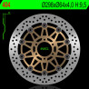 Disque de frein NG BRAKES rond flottant