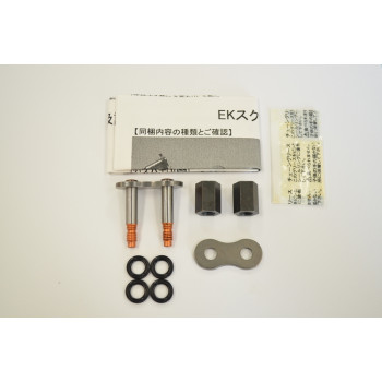 Attache de chaine EK CHAIN 530 ZVX3 - Joints Nx-Ring - attache rapide à visser