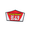 Yoshimura RS2 muffler stickers